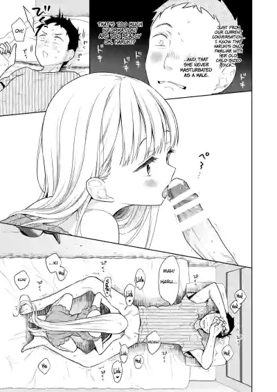 Page 230