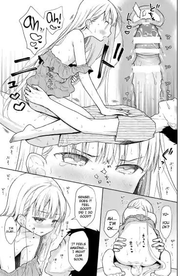 Page 238