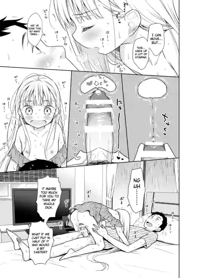 Page 240