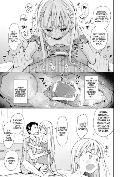 Page 242