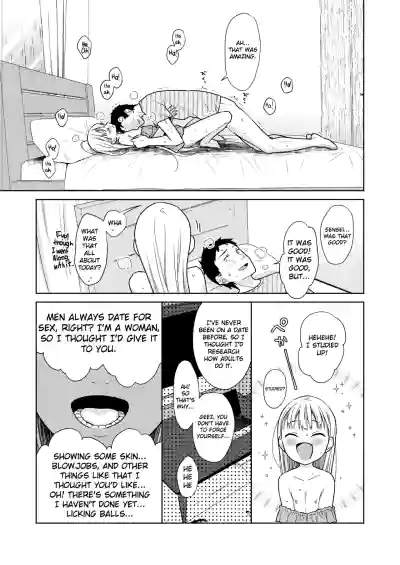 Page 252