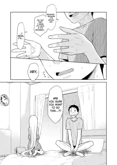 Page 254