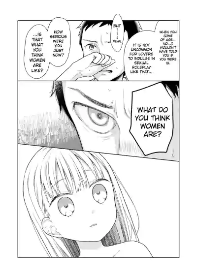 Page 255
