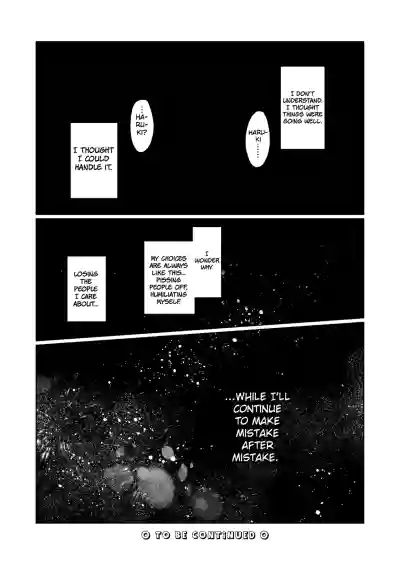Page 259