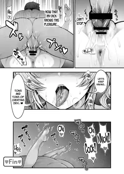 Page 65