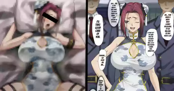 [Iwao] Kallen in China (Code Geass: Lelouch of the Rebellion) [English]