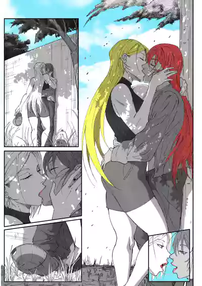 Page 149