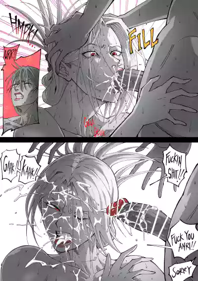 Page 232