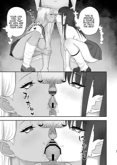 Page 62
