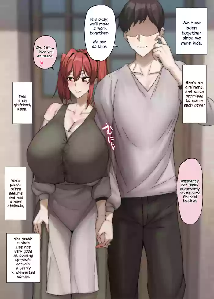 [Doraias Kazuyo] She only did it for the money...♥ [English] cover