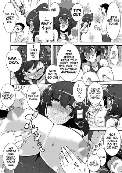 Page 51
