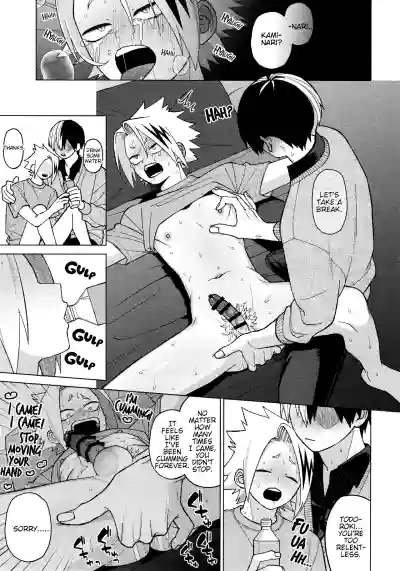 Page 37