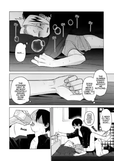 Page 63