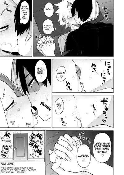 Page 64