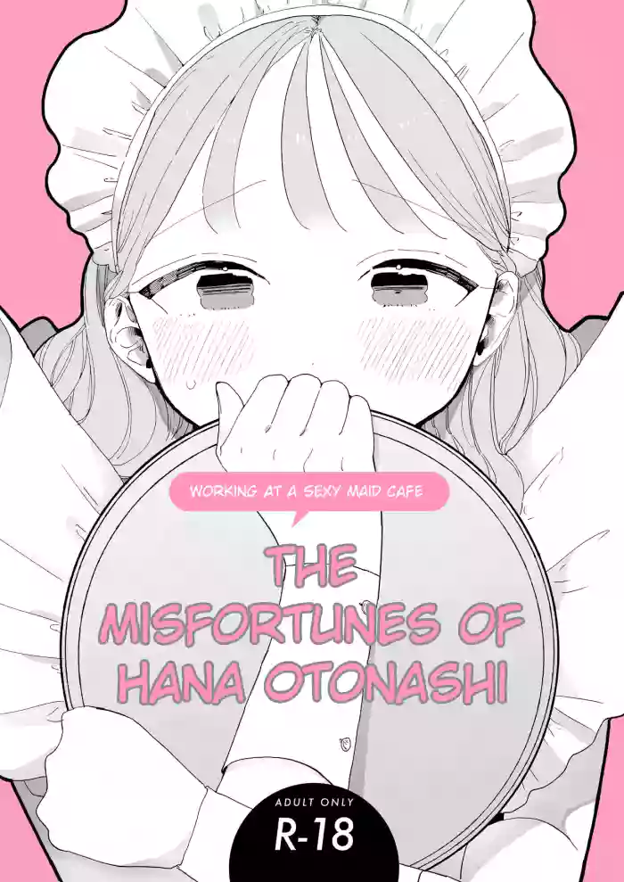 [THE Waidan (Pochitaro)] The Misfortunes of Hana Otonashi [Zecchou Refle (Nijisousaku Hon)] [Digital] cover