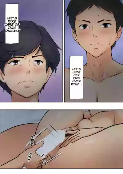 Page 65