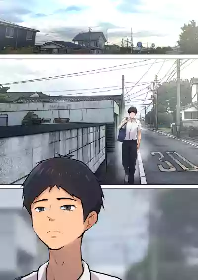 Page 195