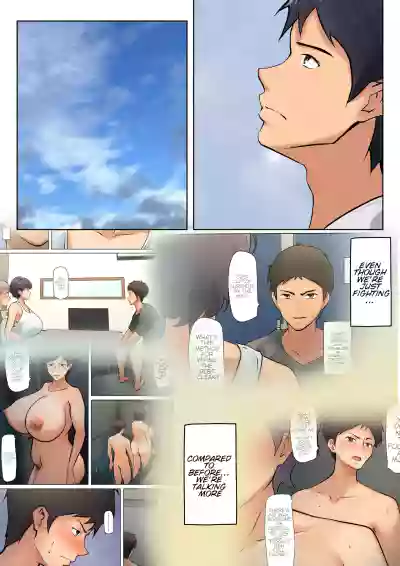 Page 196