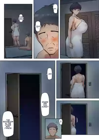 Page 201
