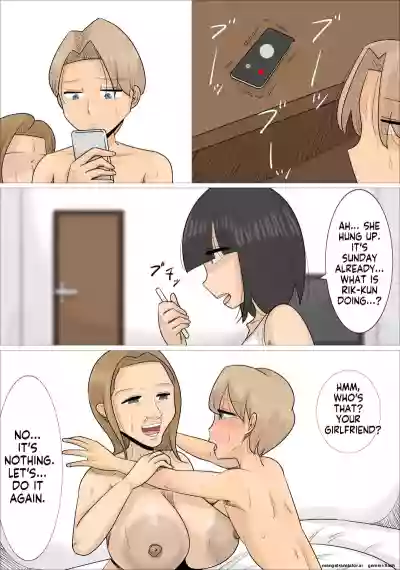 Page 52