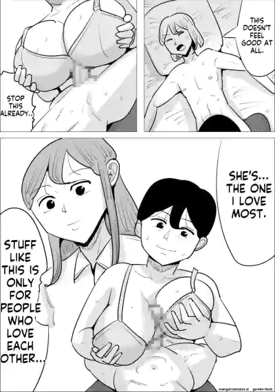 Page 60
