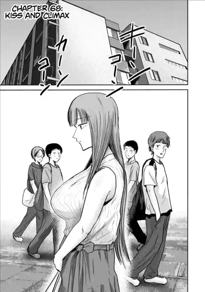 [Nakaura Tomoki] Ueno-kun wa Kaihatsu-zumi Dai 68 wa | Ueno-kun Has Been Developed Chapter 68 [English] cover