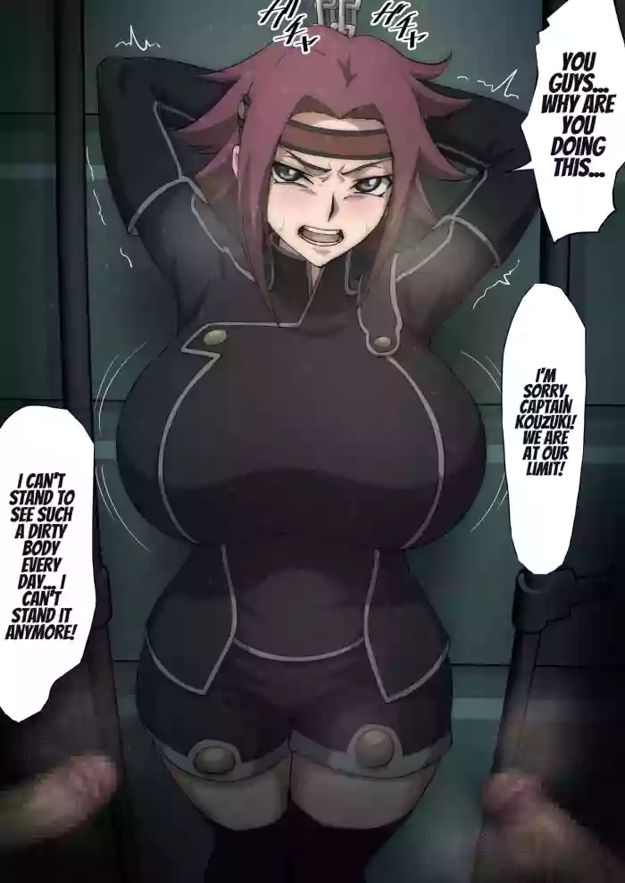 [Iwao] Kallen Attacked by Members of the Black Knights [English]