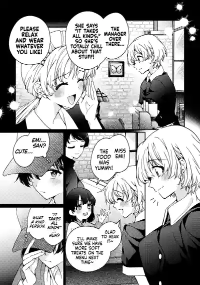 Page 112
