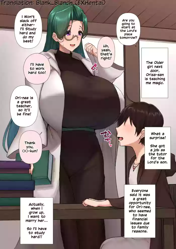 [Doraias Kazuyo] My favorite person is a great teacher…♥ [English] cover