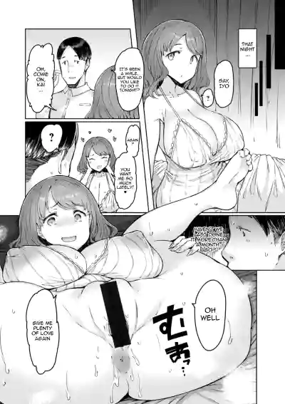 Page 81