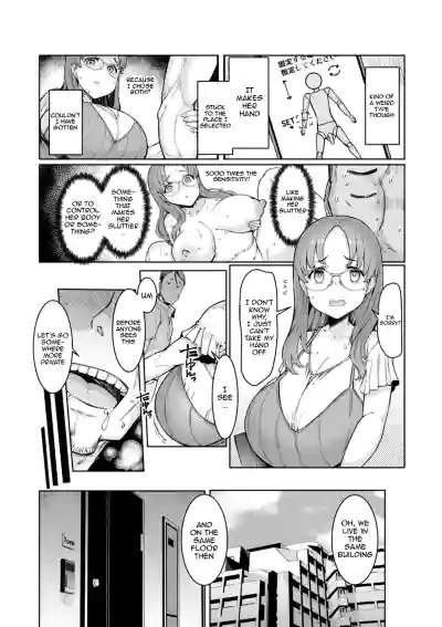 Page 99