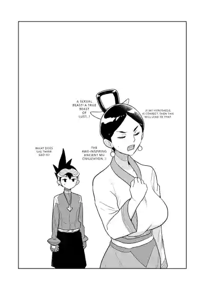 Page 57