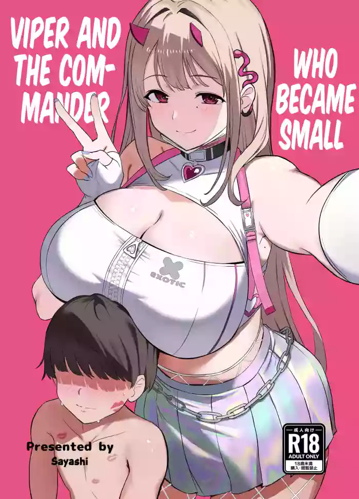 [Saya Endou (Sakurayashiki)] Viper to Chiisaku Natta Shikikan | Viper and the Commander Who Became Small (Goddess Of Victory:Nikke) [English] [Tabunne Scans] [Digital]