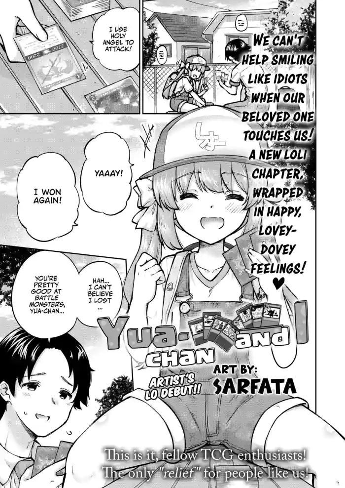 [Sarfata] Yua-chan to Issho ni | Yua-chan and I (COMIC LO 2025-10) [English] [Team Rabu2] [Digital] cover