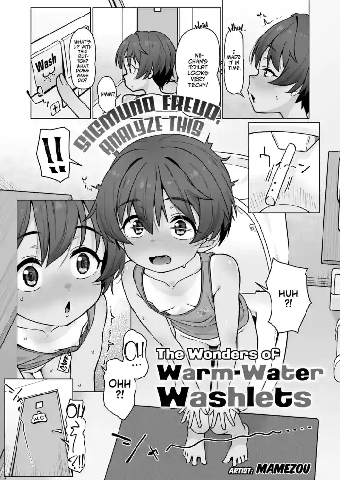 [Mamezou] Onsui Senjou Benza Taikenki | The Wonders of Warm-Water Washlets (COMIC LO 2026-02) [English] [Team Rabu2] [Digital] cover