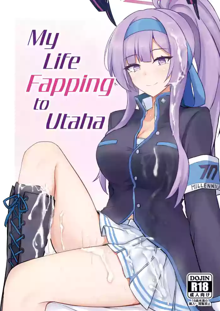 [Hakuginmokusei (Poshi)] Utaha de Shiko Seikatsu | My Life Fapping to Utaha (Blue Archive) [English] [Thighs] [Digital] cover