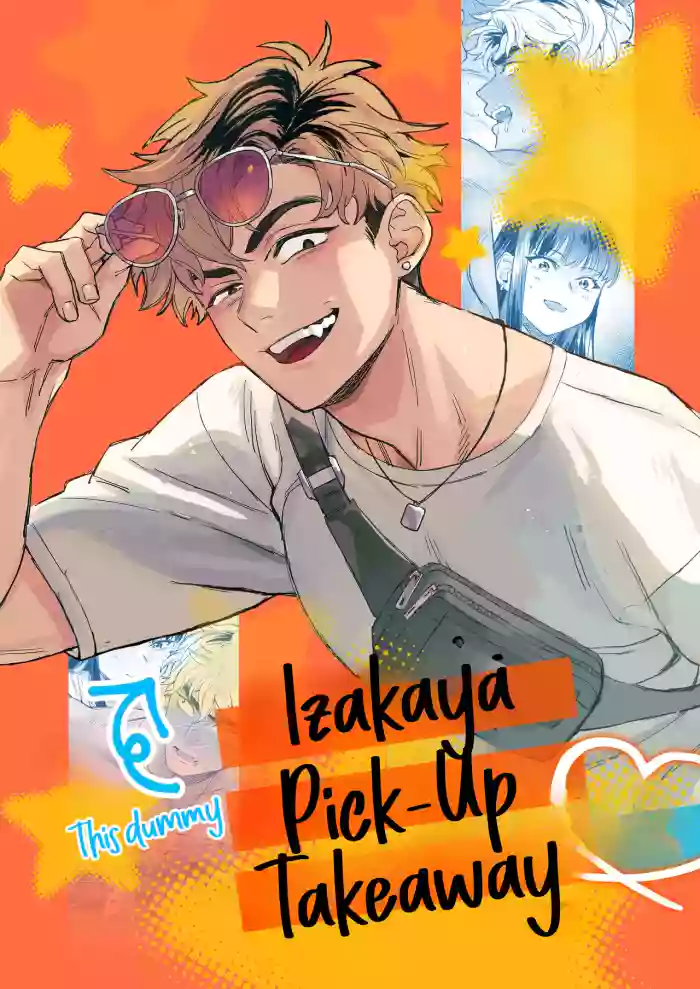 [KANSHAI] Izakaya nanpa o mochikaeri | Izakaya Pick-up Takeaway [English] [C4 Translations] [Decensored] [Digital] cover