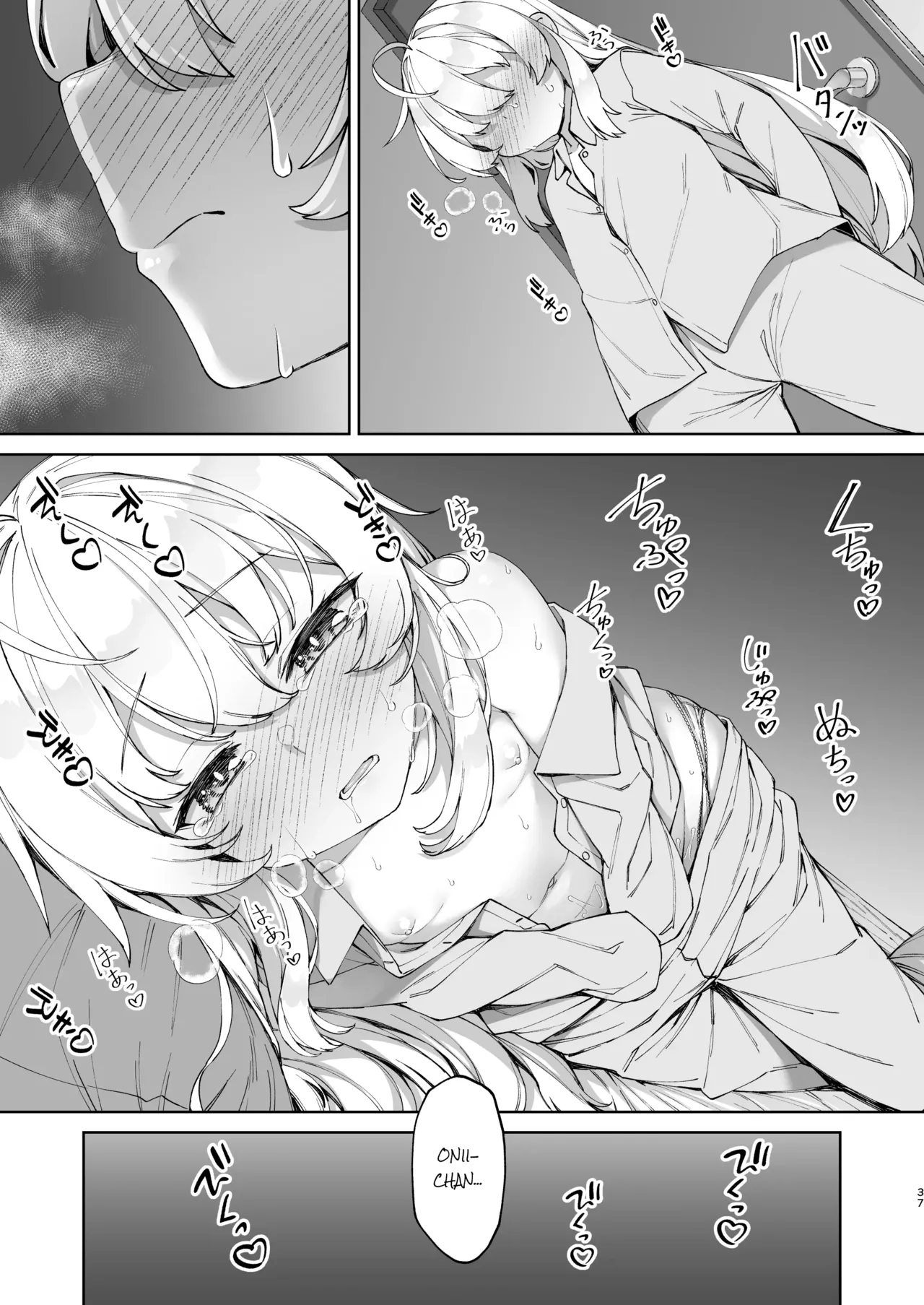 Page 37