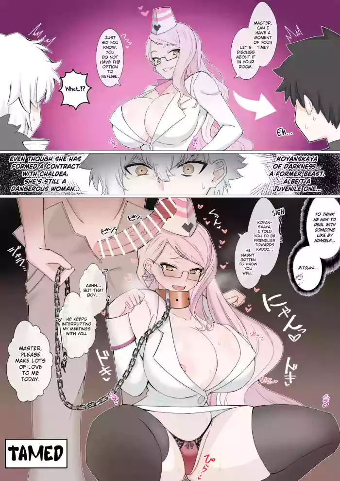 [4UU] Ore no Pet (Yome) Koyanskaya | My Pet (Wife) Koyanskaya (Fate/Grand Order) [English]
