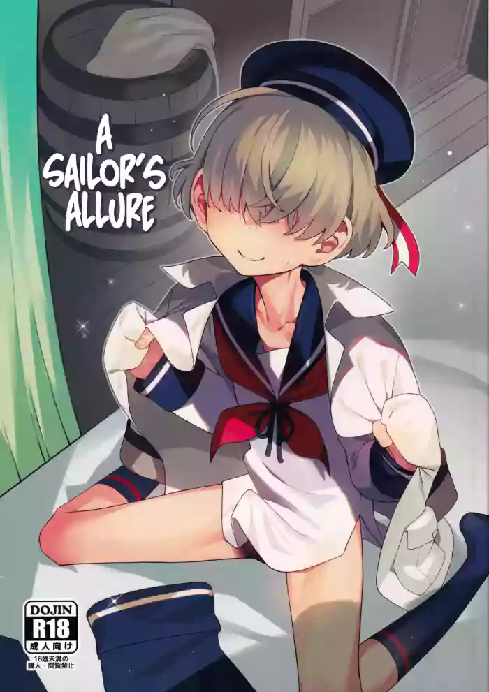 (C107) [Miyazen] Suifu Kenen | A Sailor's Allure (Albatross Koukairoku) [English] [Nishimaru] cover