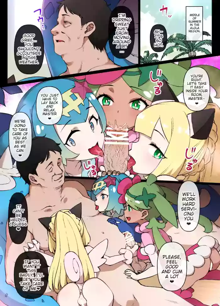 [Kusayarou] Slave Ball Mind Control: the Alolan Girls & Lana's Mother (Pokémon Sun and Moon)