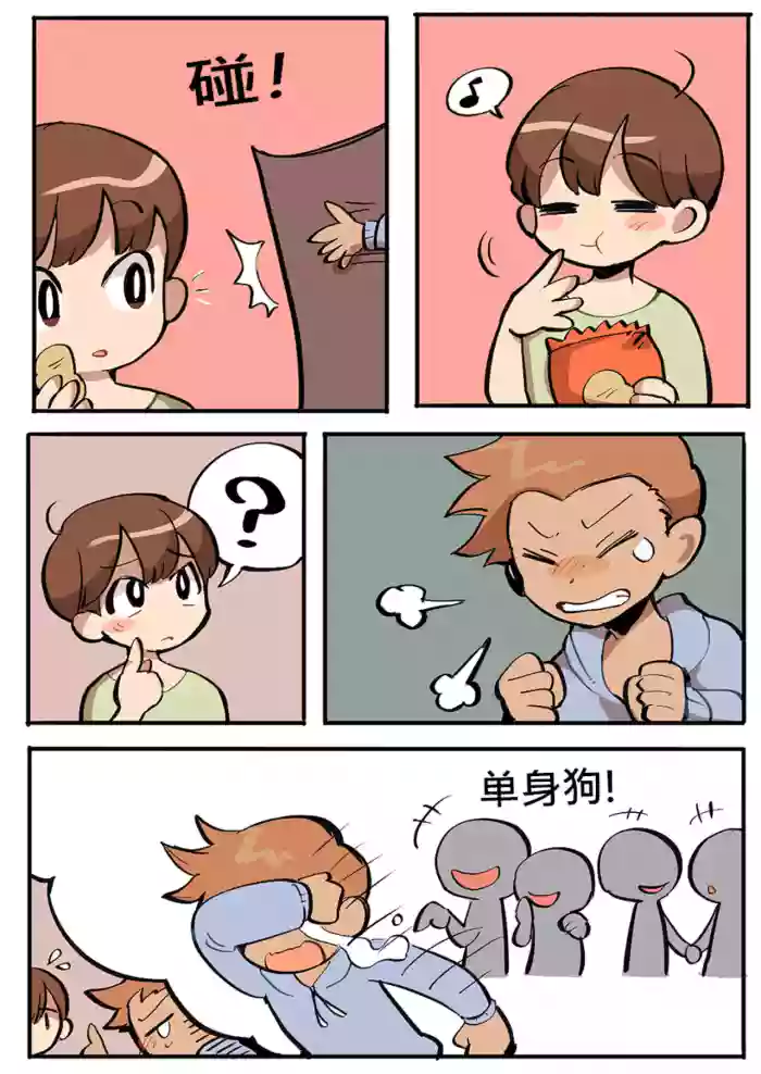 Butter Bunny 合集 cover