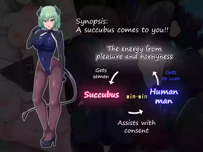 [Kariobana] A CG collection where you're milked by a mischievous yet kind Succubus [Part 1]