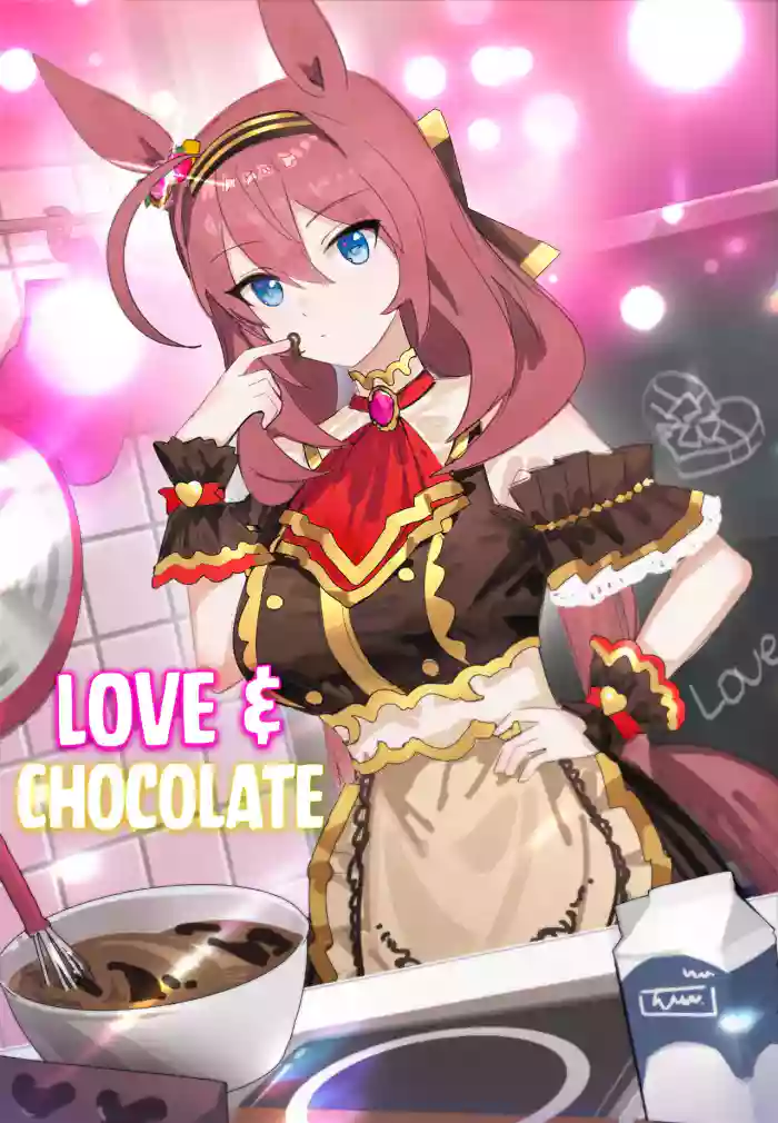 [Awei] Koi to Chocolate | Love & Chocolate (Uma Musume Pretty Derby) [English] [Castle TL]