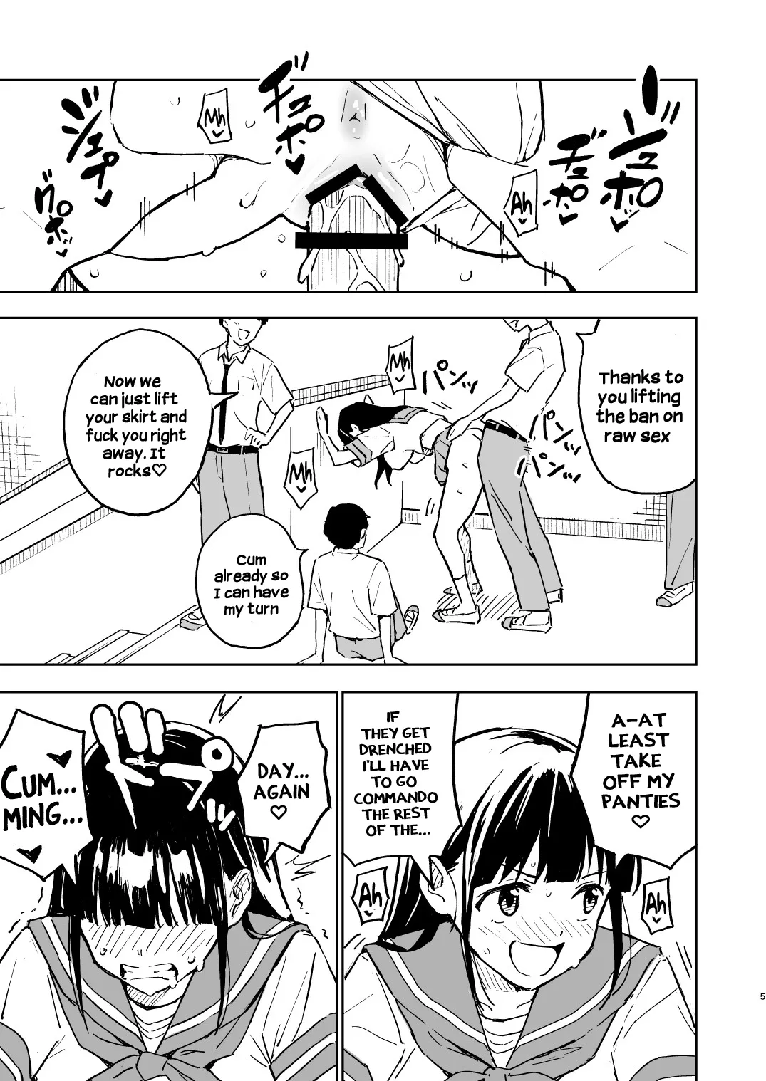 Page 5