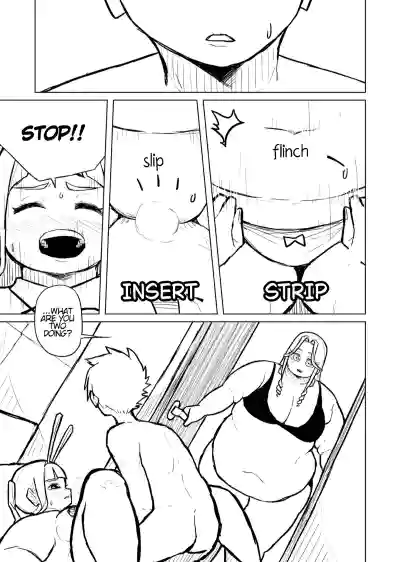 Page 104
