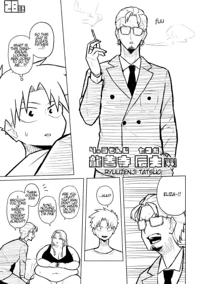 Page 109
