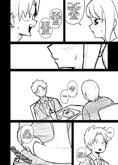 Page 122