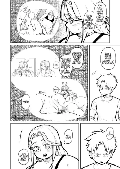 Page 124