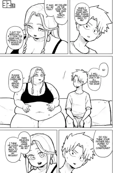 Page 125